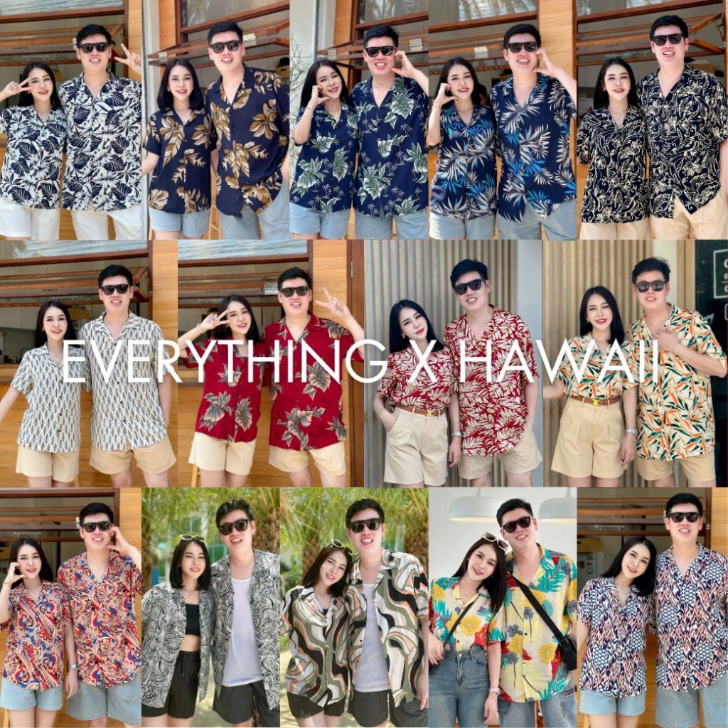 EverythingXHawaii เสื้อฮาวาย เชิ้ตแขนสั้น ใส่ได้ทั้งชาย-หญิง ผ้าสปันพรีเมี่ยม กระดุมกะลา (1938) *ได้1ตัว*