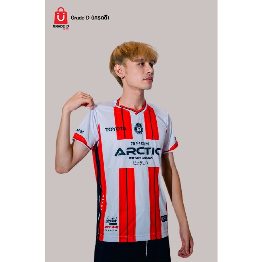 พร้อมส่ง เสื้อกีฬาพิมพ์ลาย คอวี แขนสั้น AV007