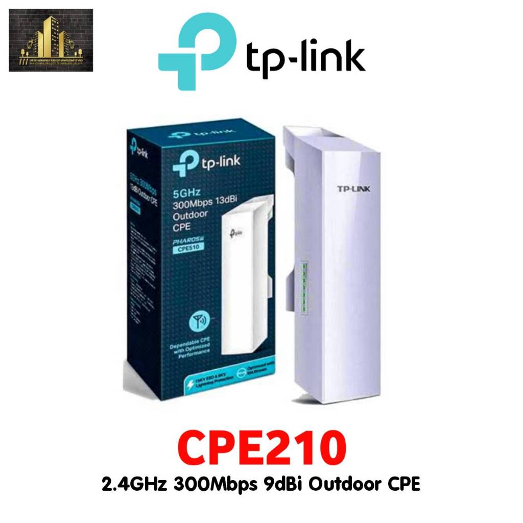 Access Point Outdoor TP-LINK (CPE210) Wireless N300 (2.4GHz) 9dBi