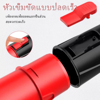 🔥จัดส่งที่รวดเร็ว🔥 CANLIDI พลังงานสูง มอเตอร์ไร้แปรงถ่าน เครื่องเป่าลม เป่าลมไร้สาย รุ่น CIBL-300 MT-21V