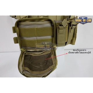 BR4 M4 Chest Rig สายโยงบ่า มี5สีให้เลือก สีดำ สีทราย สีเขียว สีมัลติแคม สีมัลติแคมดำ BR4