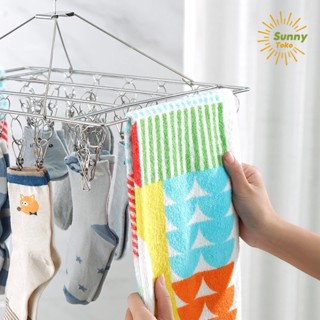 sunny_โปรโมชั่น ที่หนีบผ้า สแตนเลส ที่หนีบ ไม่ขึ้นสนิม สแตนเ…