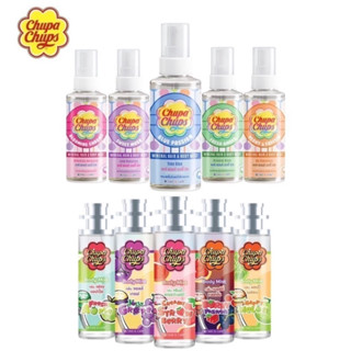 Chupa Chups สเปรย์น้ำหอม ฉีดผิว ฉีดผม ผมหอม ผิวสวย 5กลิ่น สุ…