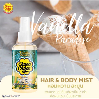 Chupa Chups สเปรย์น้ำหอม ฉีดผิว ฉีดผม ผมหอม ผิวสวย 5กลิ่น สุดฮอตเลือกได้ ขนาด 60 ml.