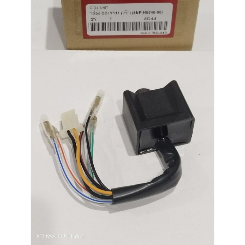 กล่องไฟกล่อง CDI YAMAHA Y111 (สตาร์ท เท้า) รหัส 4NP รับประกันสินค้า 3 เดือนเต็ม