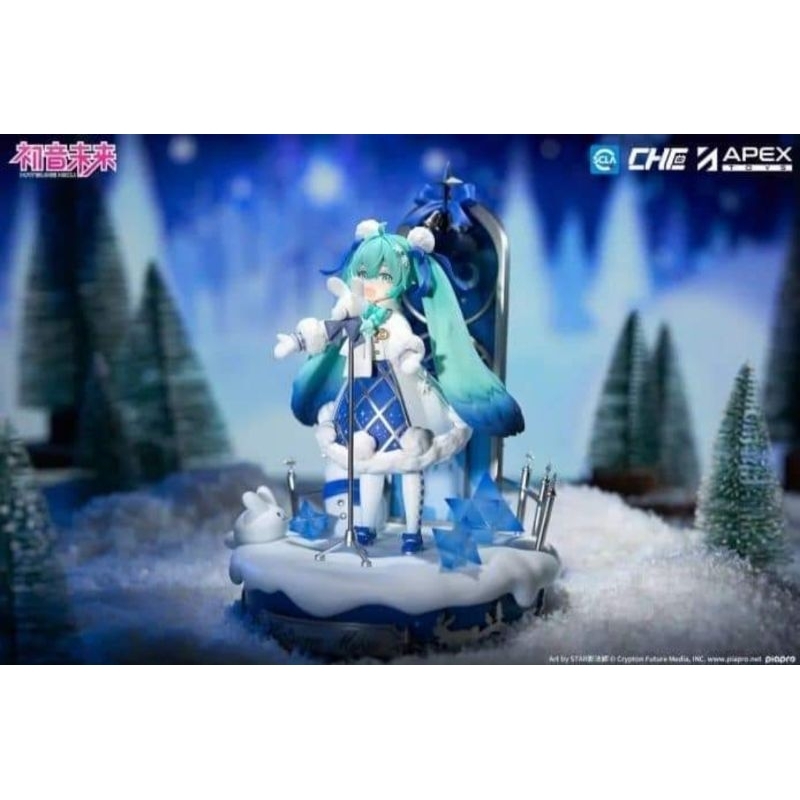 (พร้อมส่ง) Hatsune Miku-VOCALOID (APEX)