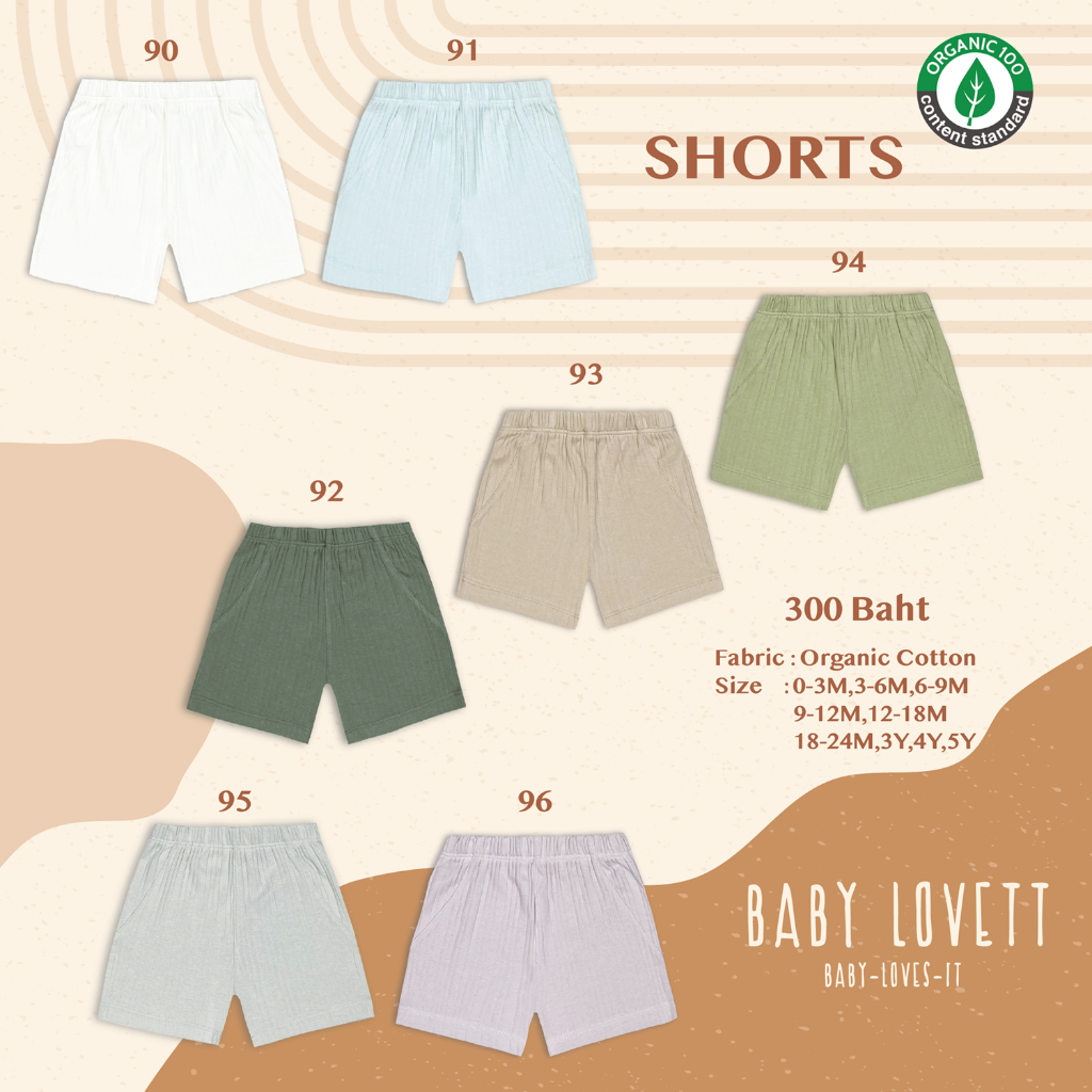 Organic Colors 2024 - Shorts