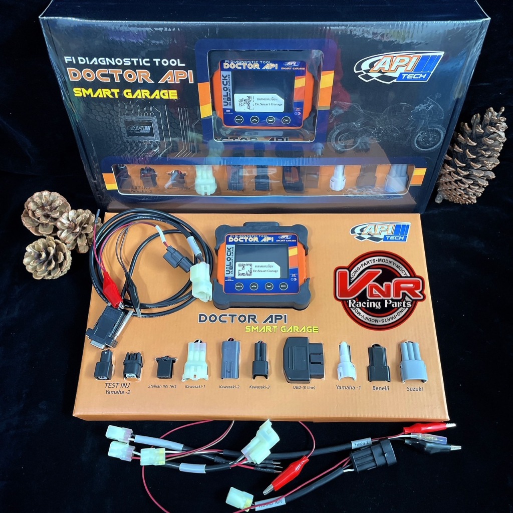 Doctor API Smart Garage ด็อกเตอร์ API(เอพีไอ) Doctor API SMG ✅ไม่ต้องเสียรายปี✅รับประกัน 1 ปี คู่มือ