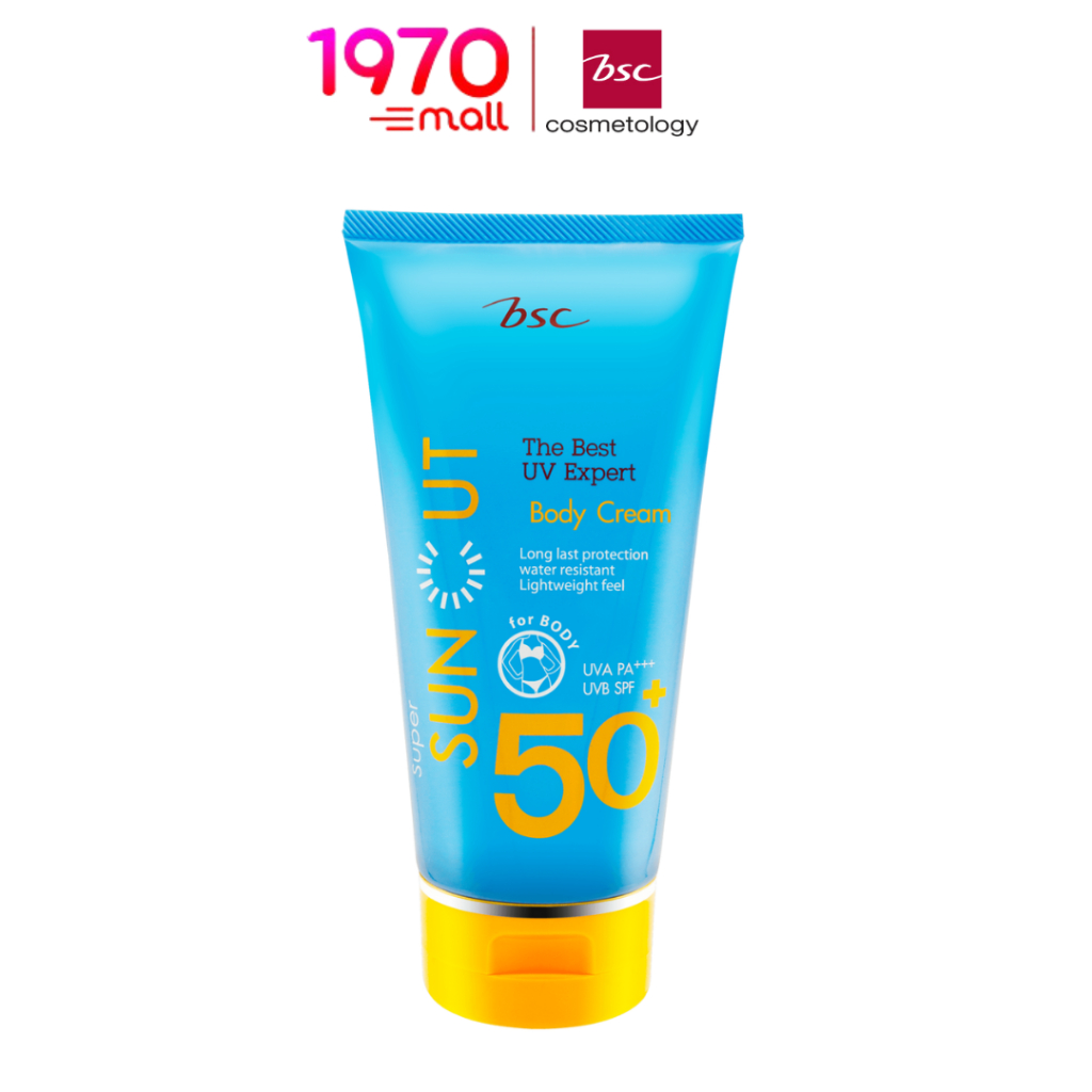 BSC ครีมกันแดด ทาตัว SUPER SUN CUT UV EXPERT BODY SPF50 PA+++ 50g แห้งไว ไม่เหนียวเหนอะหนะ