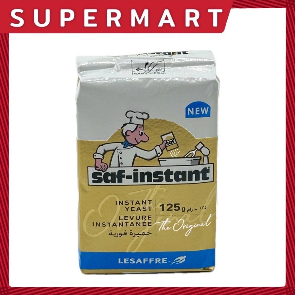SUPERMART Saf-Instant ยีสต์แห้ง ชนิดหวาน สีทอง 125 กรัม #1104041