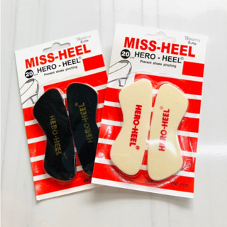 แผ่นกันรองเท้ากัด MISS-HEEL  ขนาดหนา 3.0 มม. สำหรับติดรองเท้…