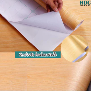 สติกเกอร์ติดพื้นลายไม้ มีกาวในตัว wallpaper PVC ติดพื้นบ้าน แต่งห้องนอน กันน้ำ กันลื่น ติดพื้นห้องน้ำ วอลเปเปอร์ผนัง วอล