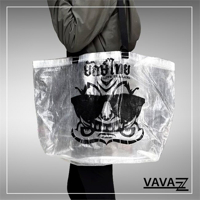 ถุงช้อปปิ้งใส  ยักษ์ไทย I love Thailand ของที่ระลึก  อเนกประสงค์ ขนของ ใบใหญ่ สไตล์ IKEA