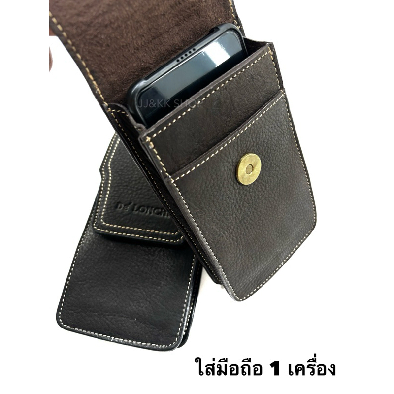 De’lonchi ซองหนังใส่มือถือ ซองใส่โทรศัพท์หนังแท้ รุ่นP-35 กระเป๋าเหน็บเอว กป.ติดร้อยเข็มขัด ผู้ชาย หนังวัวแท้100%. - รูปที่ 5