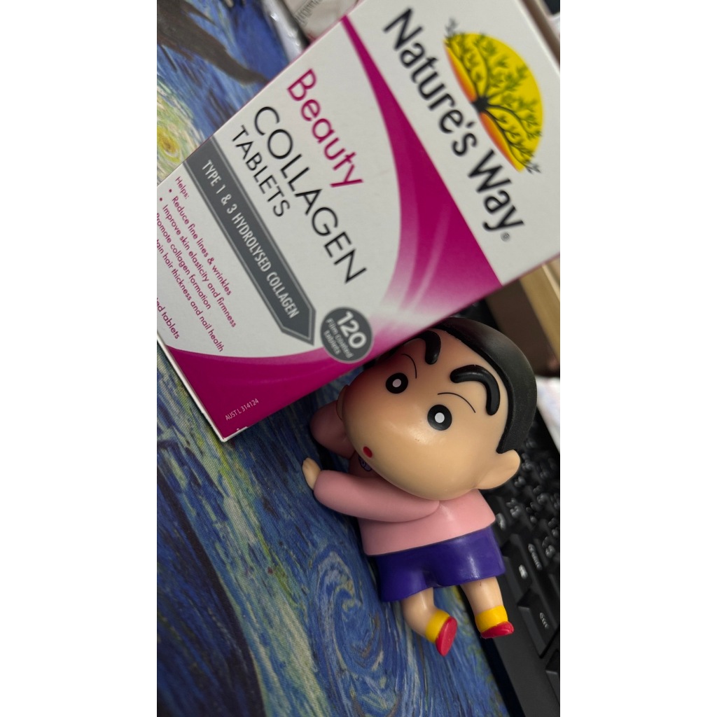 Nature’s Way Beauty COLLAGEN