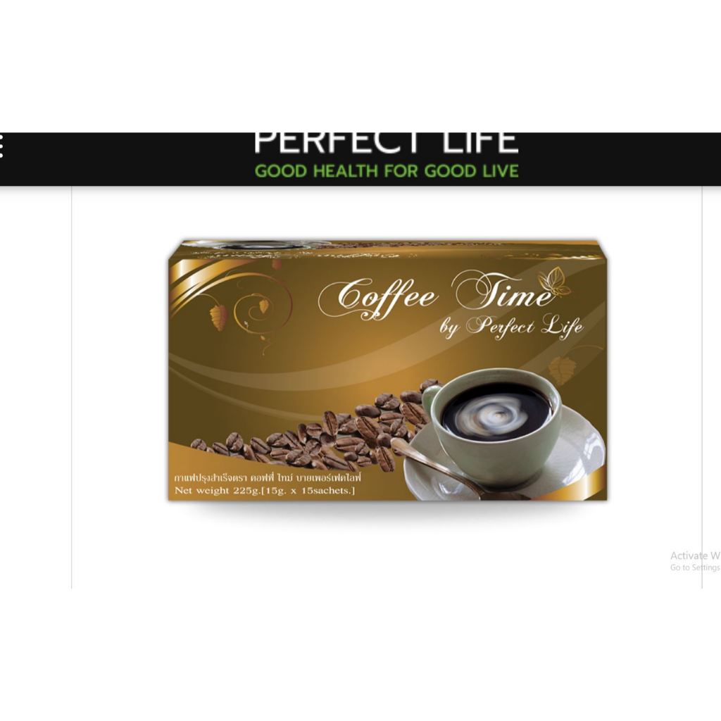 กาแฟคอฟฟี่ไทม์ 1 กล่อง แถมฟรี 1 ซอง  coffee time by perfect life กาแฟเพอร์เฟค ของแท้ ส่งไว - รูปที่ 2