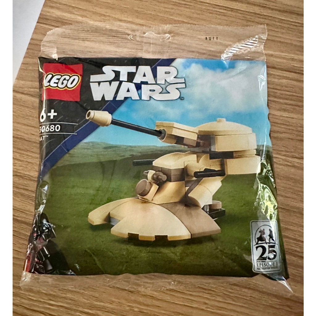 Lego 30680 AAT  Star Wars 25th Anniversary : Mini Build Set - Blast into Galactic Adventure ของใหม่ 