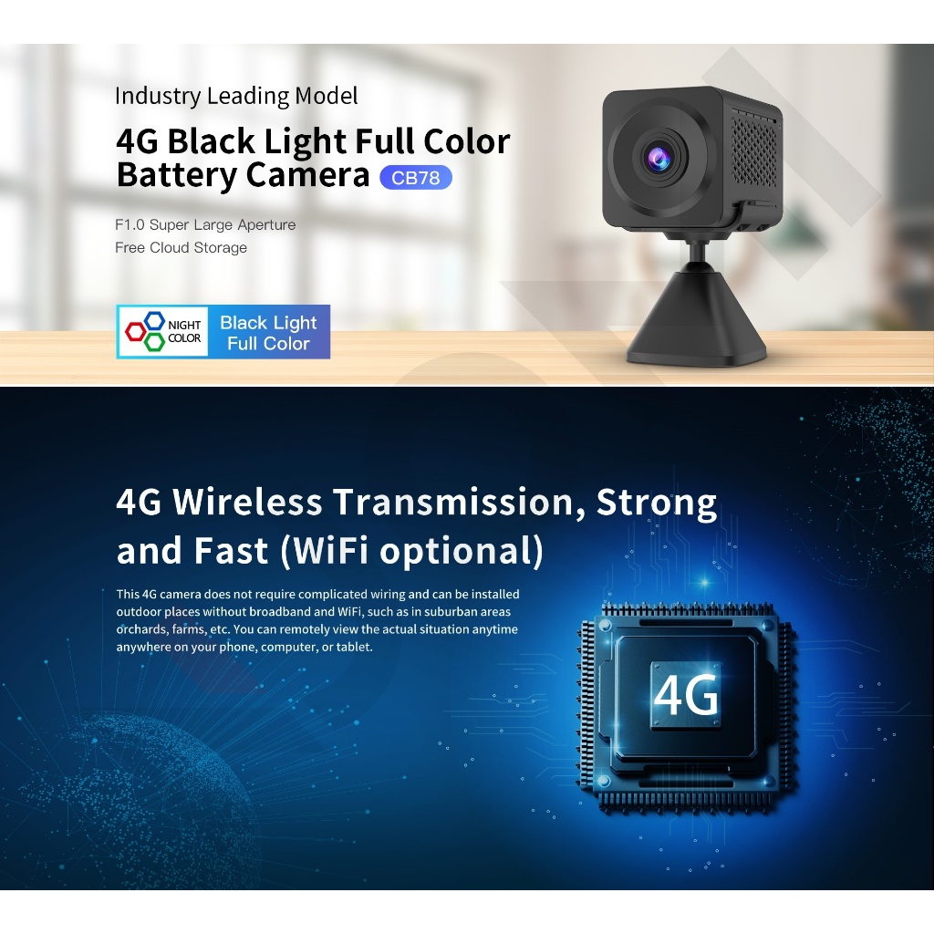 VSTARCAM CB78 4G SIM / CB78 WiFi SHD 1296p 3MP Black Light Full Color iP Camera กล้องวงจรปิดใส่ซิม