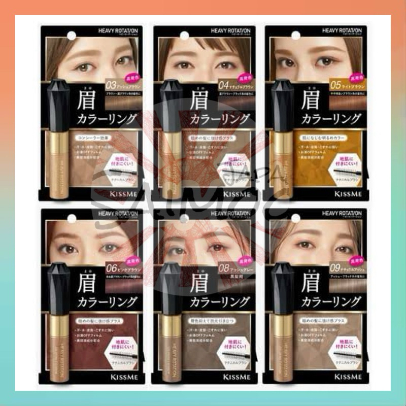 🎌 จัดส่งไว 🎌 คิสมี มาสคาร่าคิ้ว เนื้อฟิล์ม สูตรกันน้ำ KISS ME Heavy Rotation Coloring Eyebrows