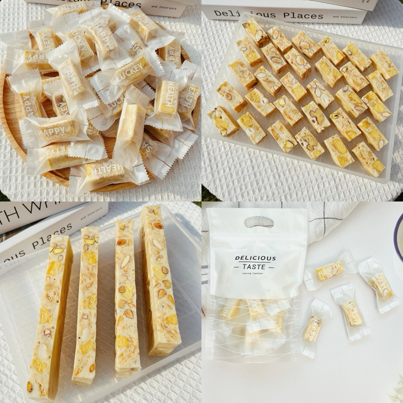 นูกัส/ตังเมไต้หวัน/ขนม/Nougat/Taiwan
