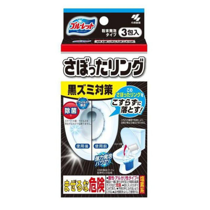 Kobayashi Bullet cleaning foam ผงทำความสะอาดชักโครก