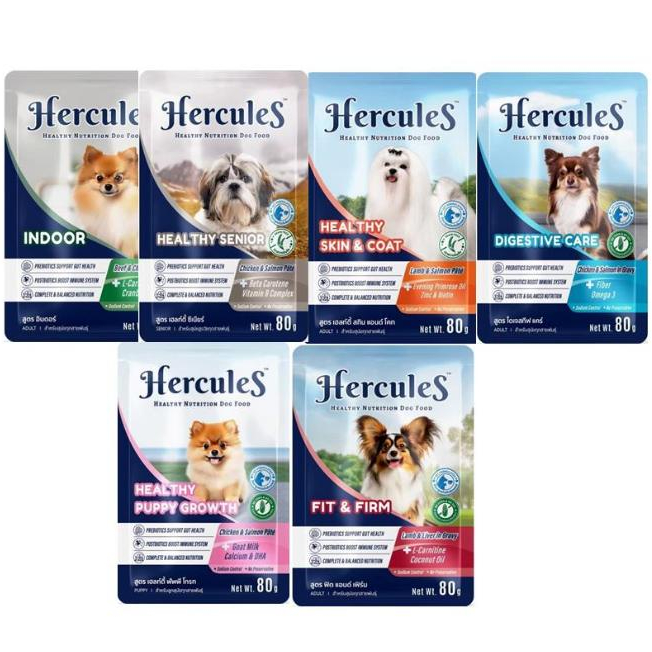 (ยกลัง48ซอง) Hercules เฮอร์คิวลิส อาหารสุนัขเปียก แบบซอง 80g