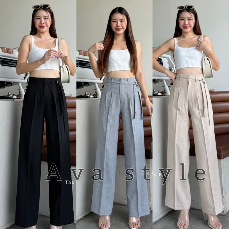 S-XXL🔥GoodCovee🔥กางเกขากระบอก รุ่นเข็มขัดปล่อยสาย(ถอดออกได้) ผ้าโควี่Covee ทรงเอวสูง ผ้าดีทรงสวย🩵