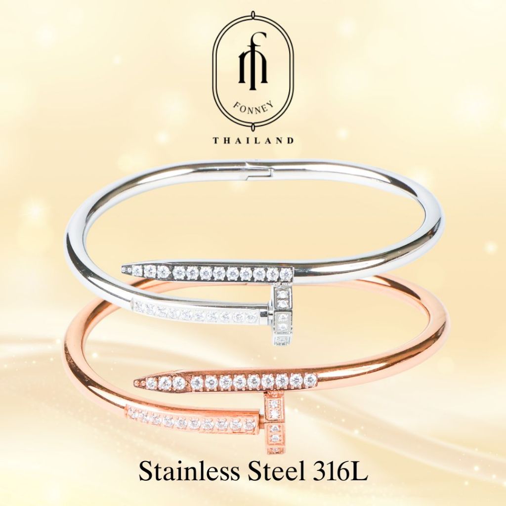 กำไลตะปูสแตนเลส 316L FONNEY (TH) Nail Bracelet หนา 3/4/5 mm