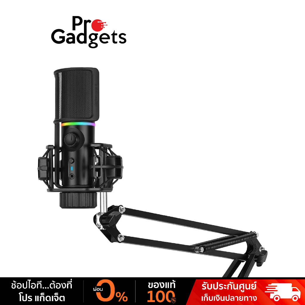 Streamplify MIC Arm Microphone Black ไมโครโฟน RGB พร้อมขายึดโต๊ะ