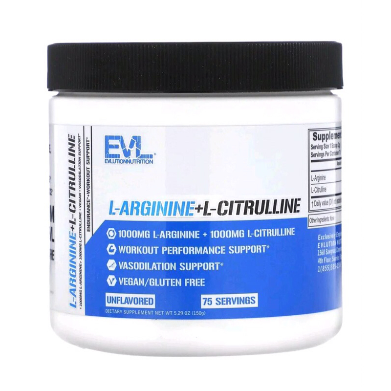 Evlution Nutrition L-arginine+L-citrulline 75servings.