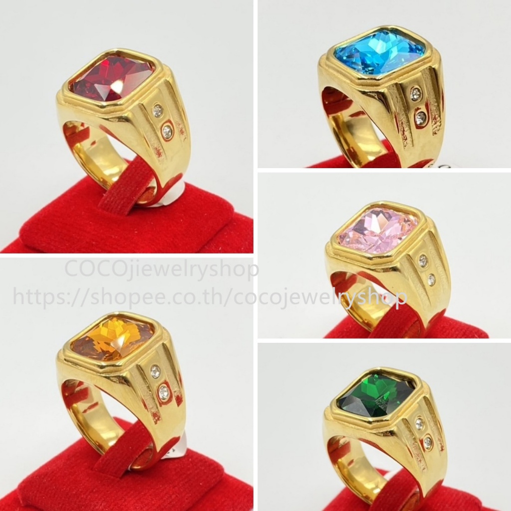 แหวนสแตนเลส สีทองประดับพลอยฝังเพชร ทรง 4 เหลี่ยม ชุบทอง สี18k.ไม่ลอกไม่ดำ