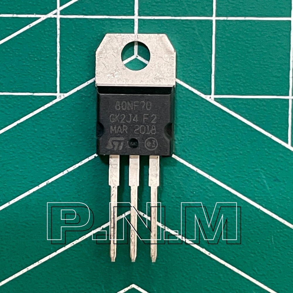 STP80NF70 & AP85T03GP IC Mosfet ✨พร้อมส่งในไทย🇹🇭✨