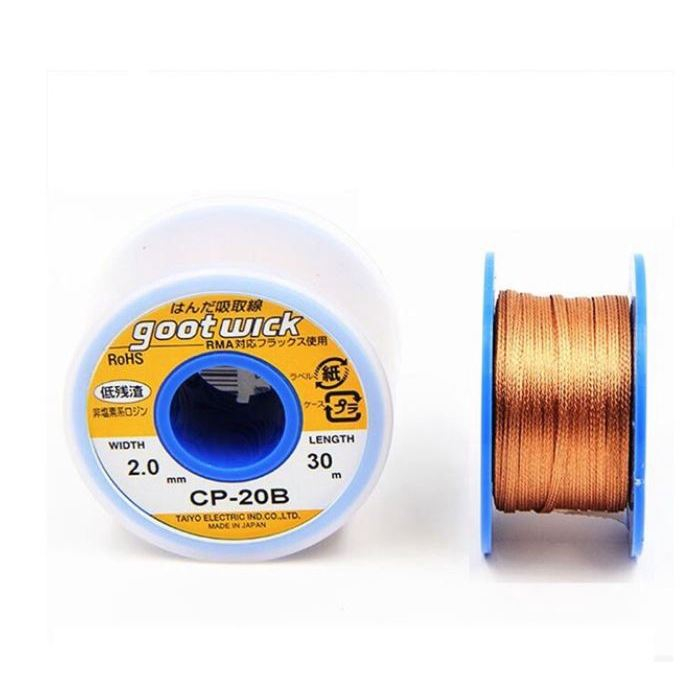 ลวดซับตะกั่ว GootWick Desoldering Width 2.0mm ยาว 30 เมตร CP-20B