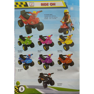 รถสิงห์ทะเลทราย เด็กนั่งขาไถ มี 8 สี สีเขียว สีแดง สีชมพู สี…