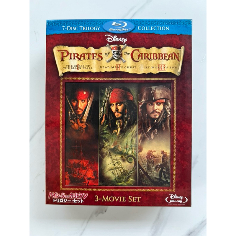 [พร้อมส่ง] Pirates Of The Caribbean 1-3 (Box Set / Blu-ray) แท้