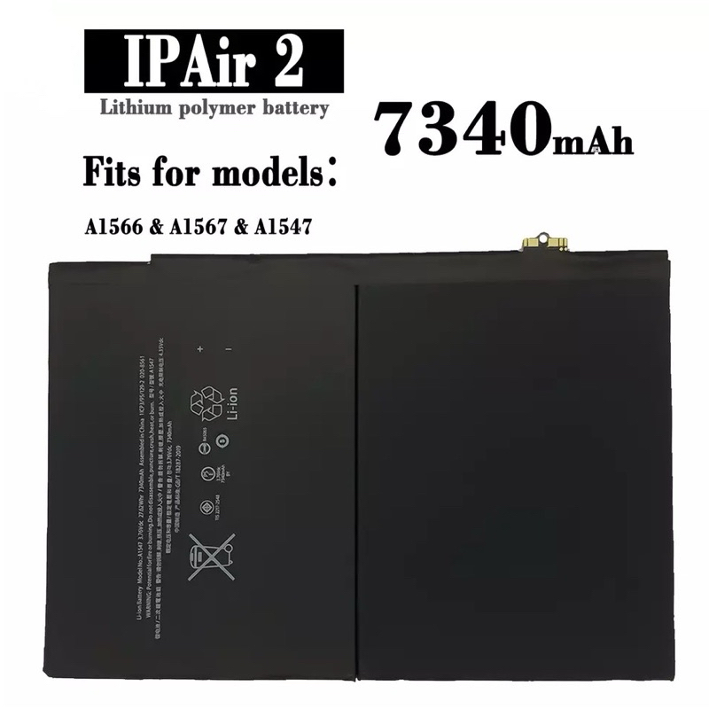 แบตเตอรี่ ใช้สำหรับ ipad Air 2 A1566 A1567 A1547 Battery ForipadAir 2 A1566 A1567 A1547 รับประกัน 3 