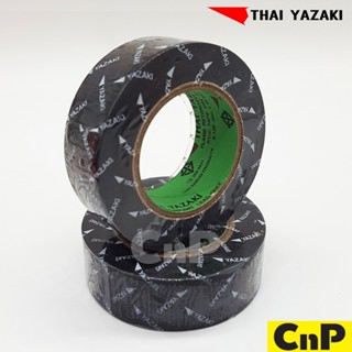 YAZAKI เทปพันสายไฟ ยาซากิ สีดำ (10 เมตร)