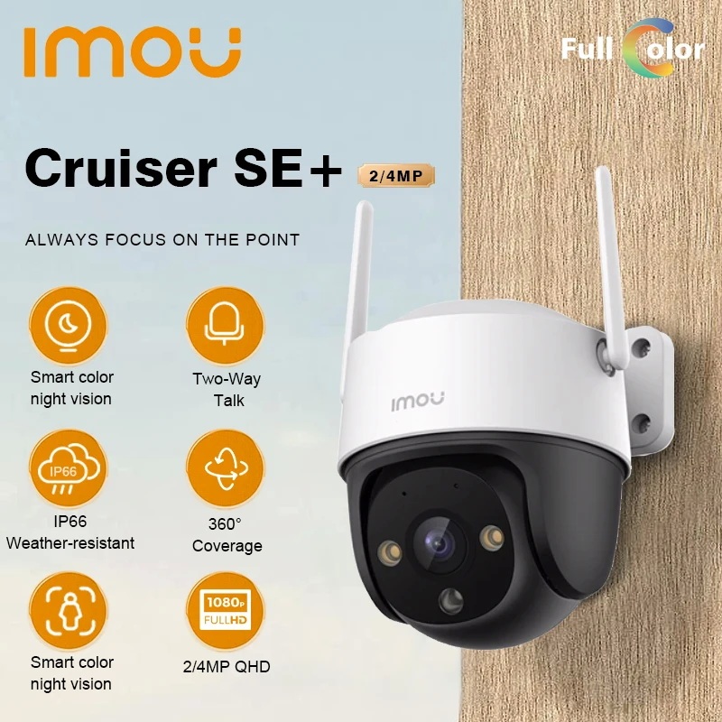 ⚡️กล้องวงจรปิด⚡️Dahua IMOU Cruiser SE+ (2MP/4MP) Wifi Two-way Talk ดีไซน์สวย โฟกัสอย่างตรงจุด