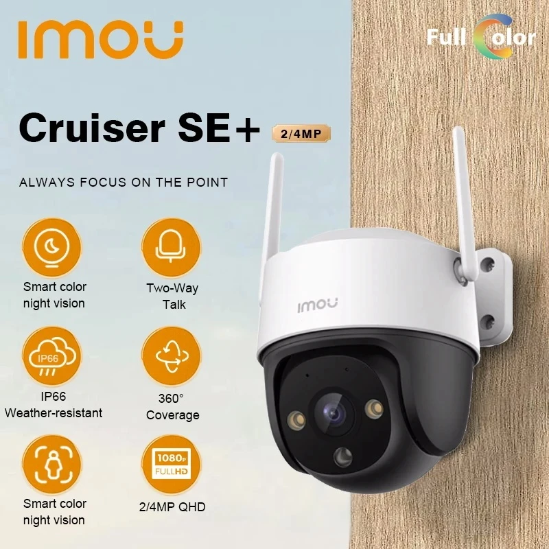 ⚡️กล้องวงจรปิด⚡️Dahua IMOU Cruiser SE+ SC (2MP/4MP) Smart WiFi Security Camera Outdoor