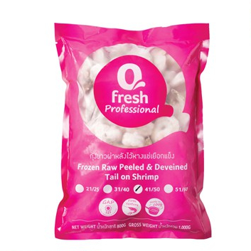Qfresh กุ้งขาวผ่าหลังไว้หางแช่เยือกแข็ง PDTO 1 กก. (41-50 ตัว/ปอนด์) 90-110 ตัวต่อ 1 กก.