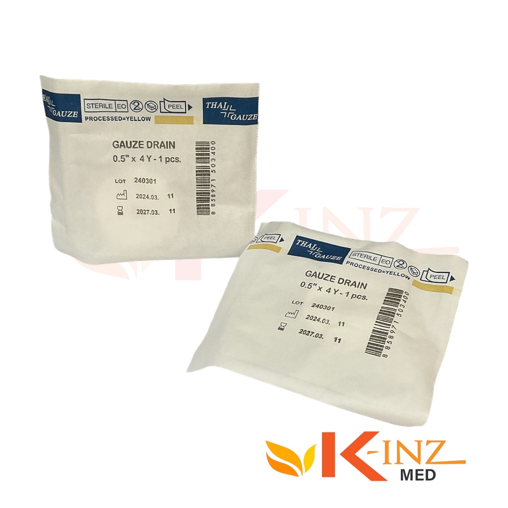 ผ้าก็อชเดรน แบบตาข่ายม้วน ชนิดสเตอร์ไรด์ Gauze Drain Strile (1ชิ้น/ซอง) /สำหรับอุดแผล จำหน่ายราคา 2 ชิ้น และ 4 ชิ้น