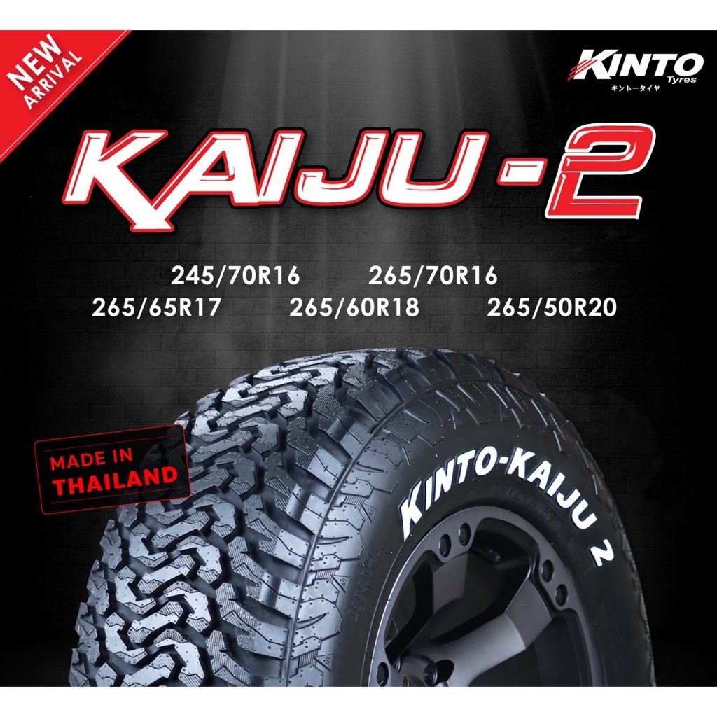 KINTO ยางรถยนต์ ขอบ 16 ขนาด 265/70R16 รุ่น KAIJU-2 (ปี 2026) - รูปที่ 6