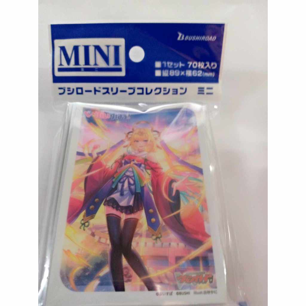 Bushiroad Sleeve Mini & Deck Holder V3 & Storage Box V2 Cardfight! Vanguard