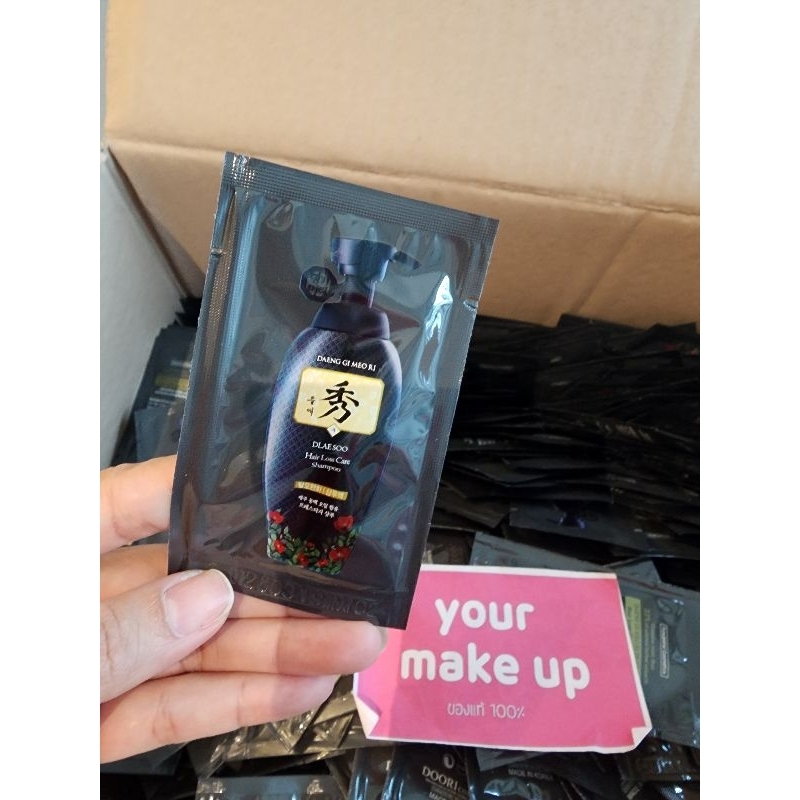 Daeng Gi Meo Ri Dlae Soo Hair Loss Care 7ml.