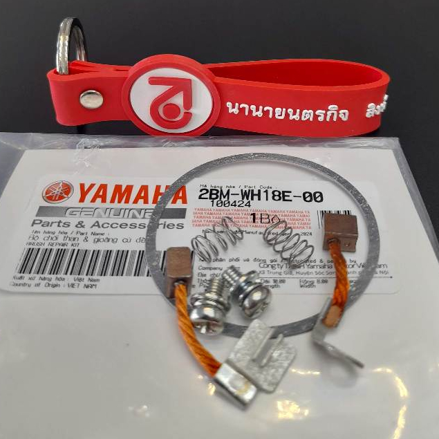 2BMWH18E00 ชุดแปรงถ่านไดสตาร์ท spark-115i Finn Fino125 Tricity155 Grand Filano Exciter แท้ 54S-H1801