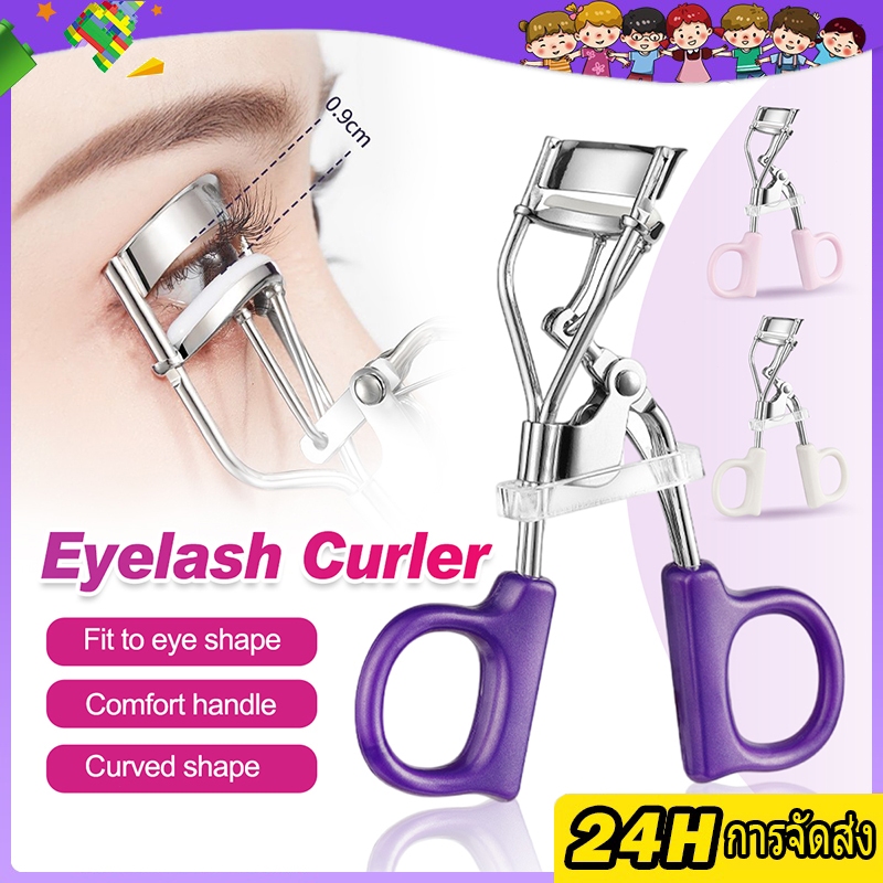 ที่ดัดขนตา สเตนเลส ช่วยให้การดัดขนตาได้งอนสวย ไม่เจ็บ