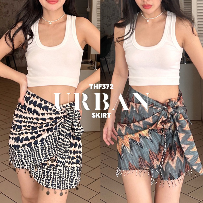THF372 Urban Skirt กระโปรงสั้น พิมพ์ลาย ใส่ทับบิกินี่