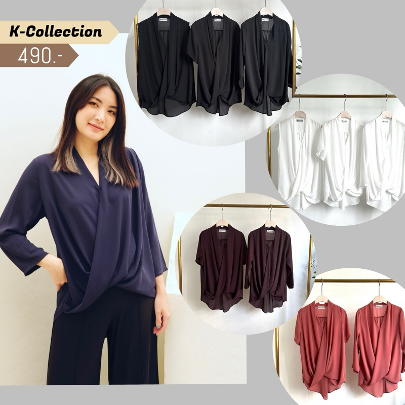 K-Series Collection เสื้อผ้าจอร์เจีย