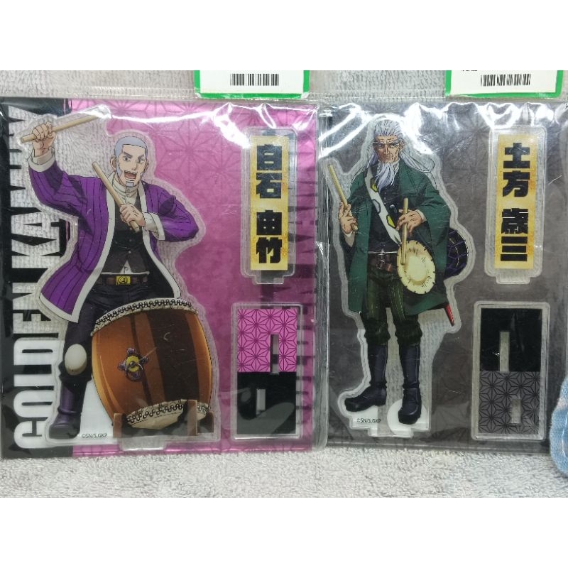 Golden Kamuy - Acrylic Stand - Gakki ver. (Bell House)