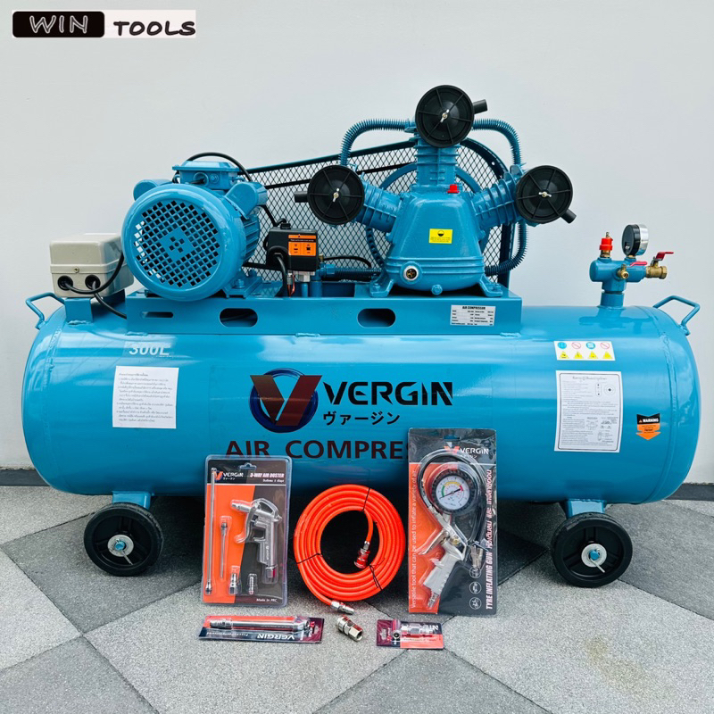 VERGIN ปั๊มลม ถังลม ขนาด 300 ลิตร 4 แรงม้า มอเตอร์ 3 สูบ กระบอกสูบ 65mm เป็นมอเตอร์รอบเบา มีแมกเนติกแถมอุปกรณ์ 6 อย่าง